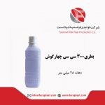 بطری 300 چهارگوش