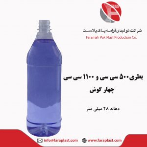 بطری پت 500 سی سی چهارگوش شفاف دهانه 28 